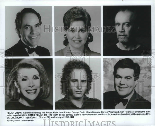 1990 Press Photo Cast of Comic Relief '90 - mjp20570 - Historic Images