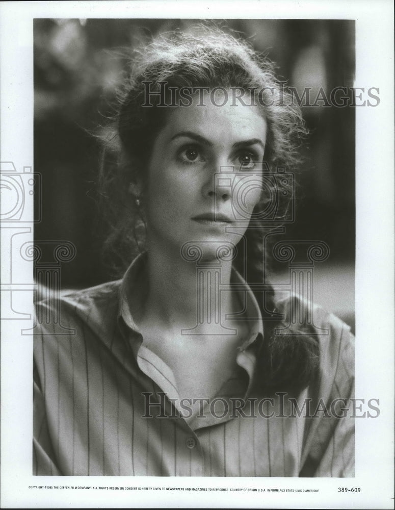 1985 Press Photo Actress Julie Hagerty - mjp20697 - Historic Images