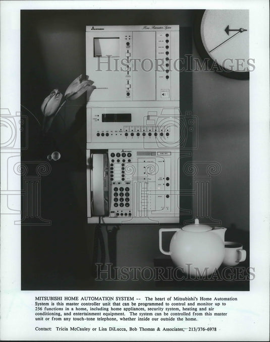 1987 Press Photo Mistubishi's system consists of modular units bought separately - Historic Images