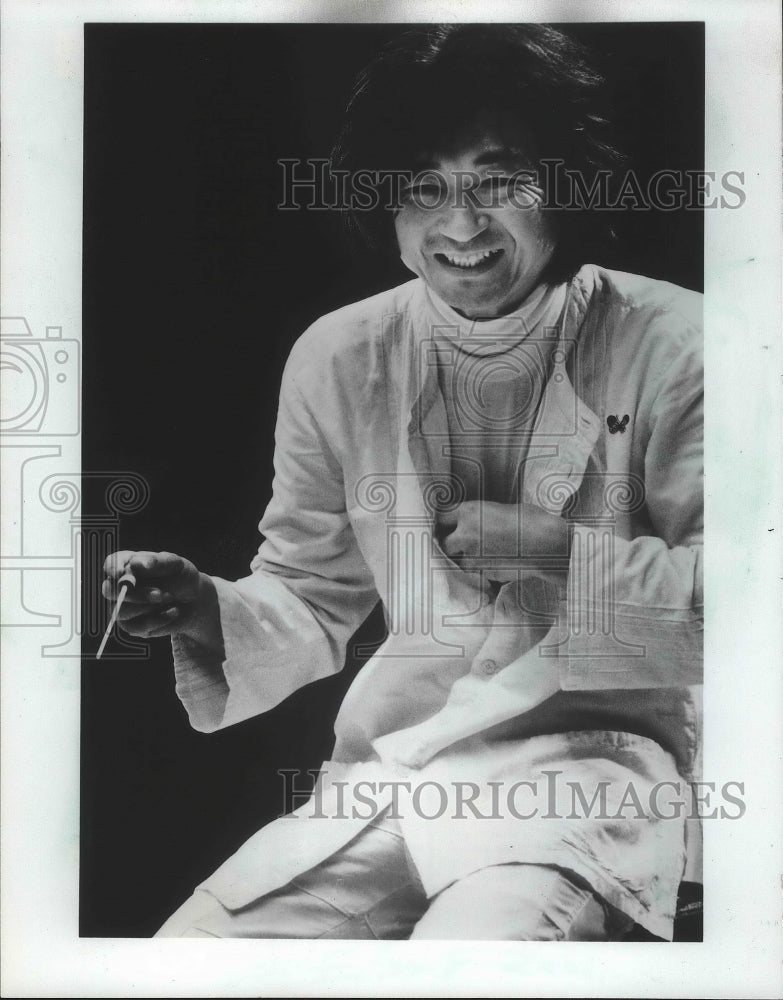 1981 Press Photo Conductor Seiji Ozawa - mjp20812-Historic Images
