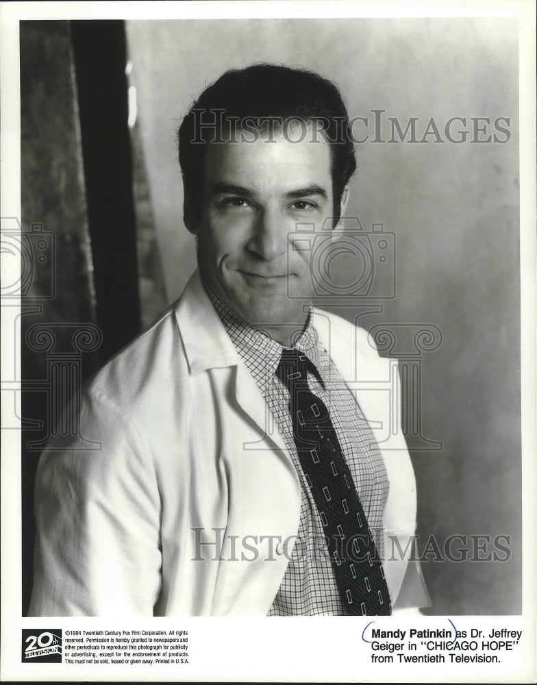 1994 Press Photo Mandy Patinkin as Dr. Jeffrey Geiger in "Chicago Hope"- Historic Images