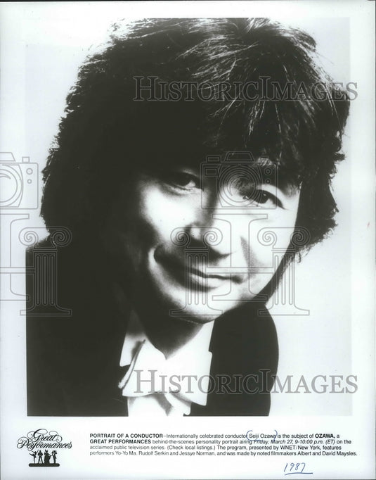 1987 Press Photo Seiji Ozawa conductor stars in Ozawa on Great Performances. - Historic Images