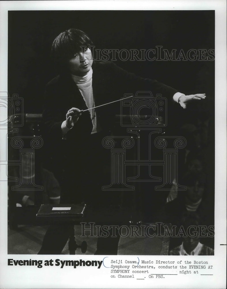 1977, Siji Ozawa, Music Director of the Boston Symphony Orchestra - Historic Images