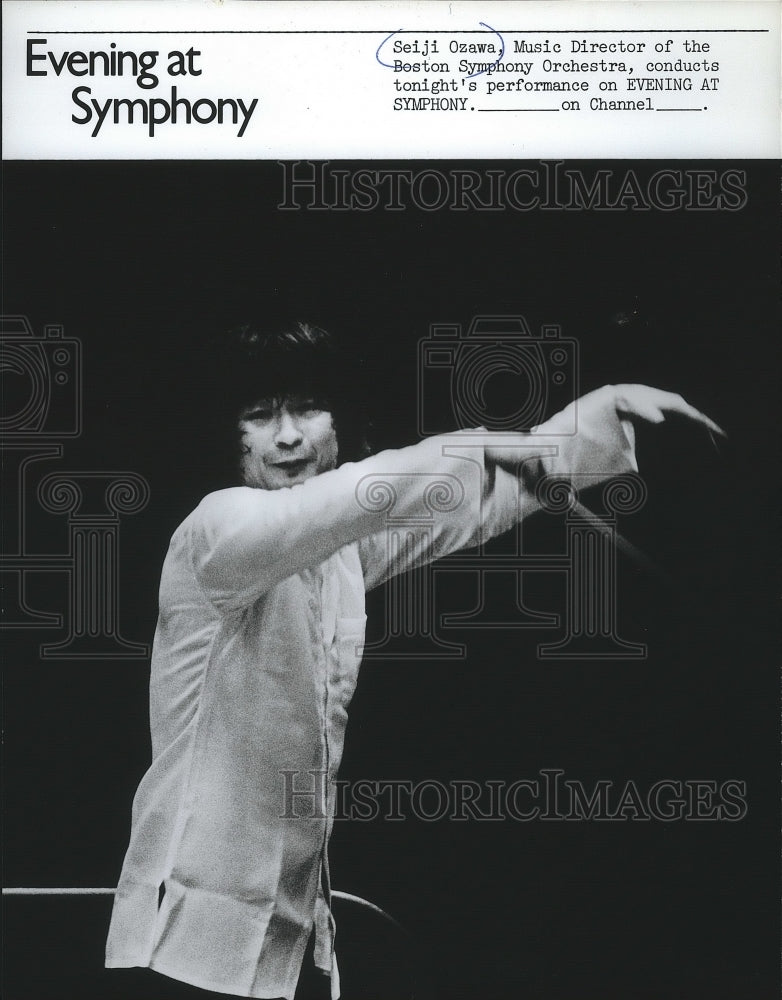 1975, Seiji Ozawa, Music Director of the Boston Symphony Orchestra - Historic Images