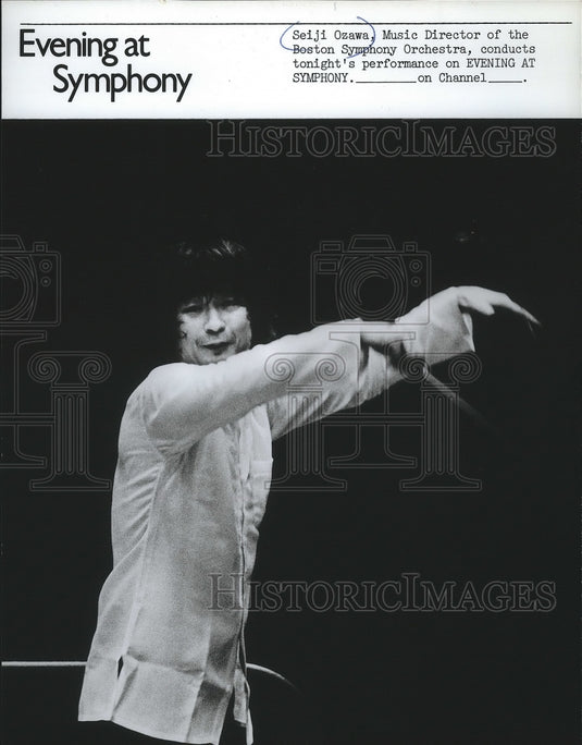 1975, Seiji Ozawa, Music Director of the Boston Symphony Orchestra - Historic Images