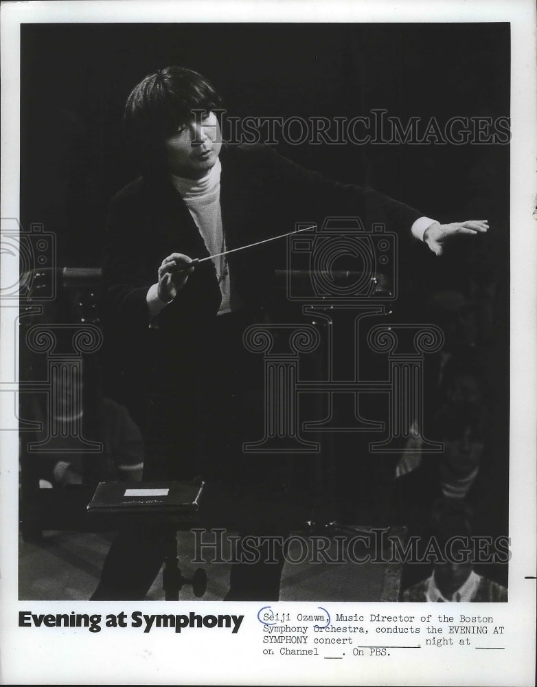 1976, Seiji Ozawa, Music Director of the Boston Symphony Orchestra - Historic Images