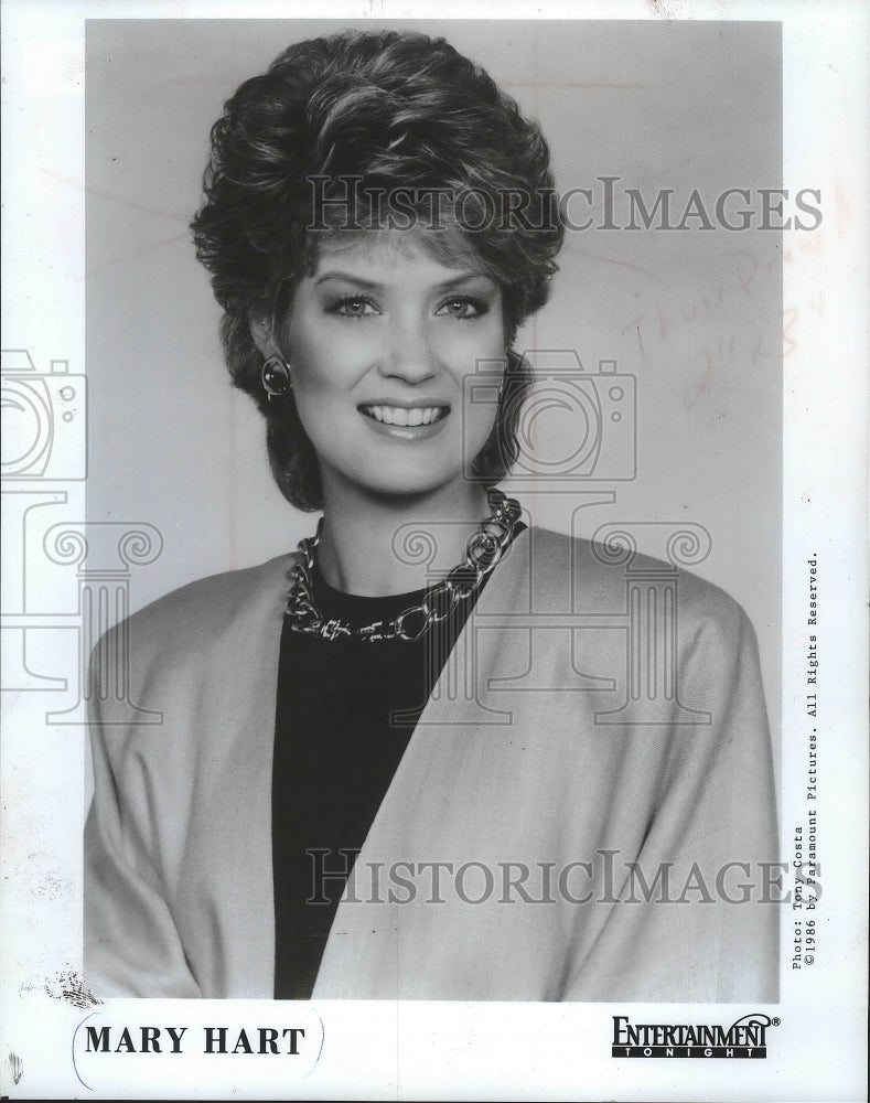 1986 Press Photo Mary Hart hosts Entertainment Tonight, television show. - Historic Images