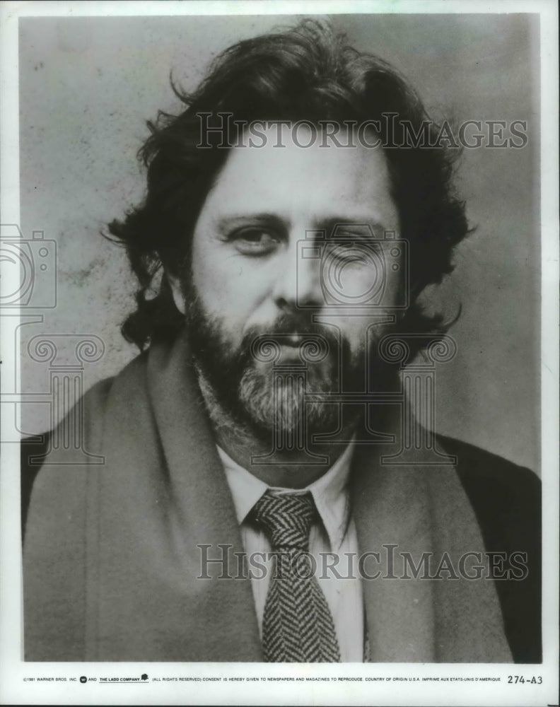 1981 Press Photo David Puttnam, English Film Producer - mjp21650-Historic Images
