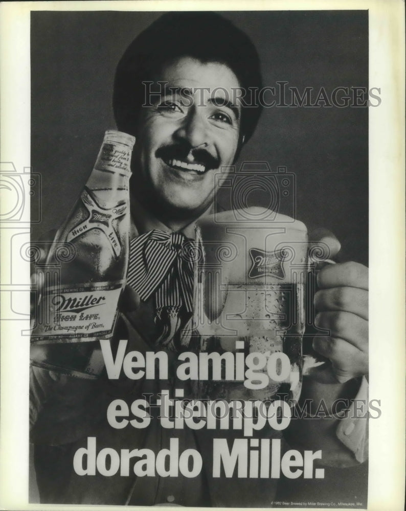 1982 Press Photo Miller Brewing Company Advertisement in Spanish - mjp21675- Historic Images