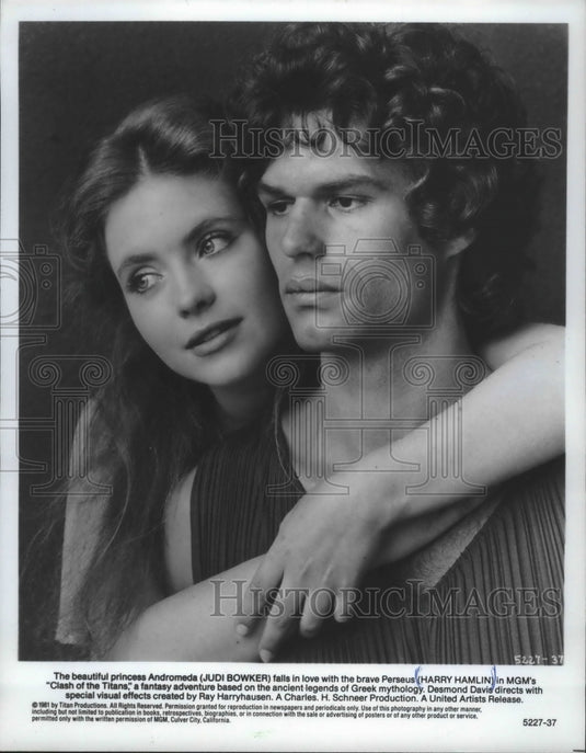 1981 Press Photo Judi Bowker and Harry Hamlin star in Clash of the Titans.-Historic Images