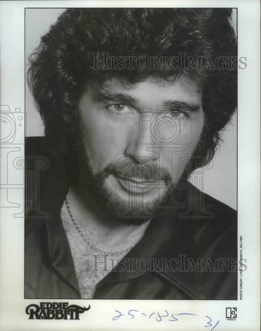 1981 Press Photo Eddie Rabbitt musician, posing for picture. - mjp21892 - Historic Images