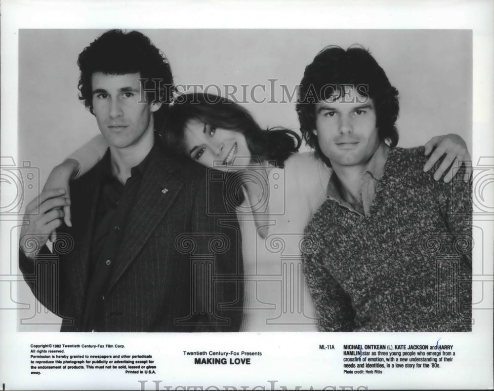 1982 Press Photo Harry Hamlin & others star in "Making Love" - mjp22286 - Historic Images