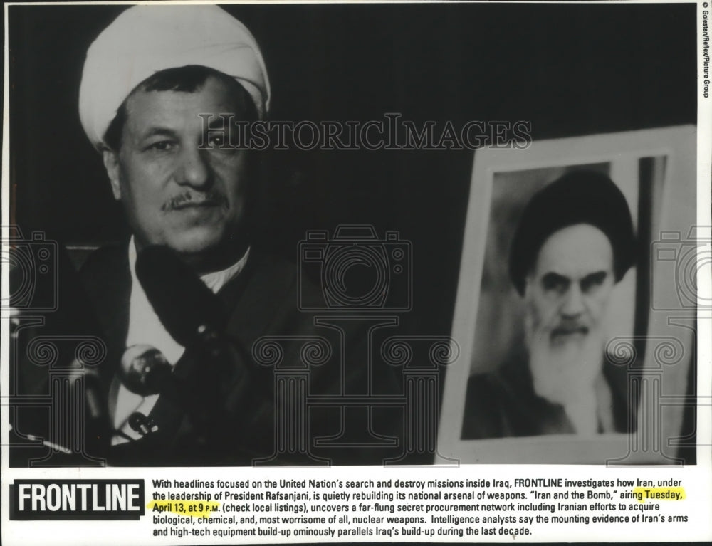 1993 Press Photo President Rafsanjani in Frontline Special &quot;Iran and the Bomb&quot; - Historic Images