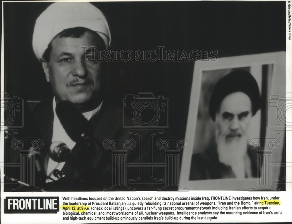 1993 Press Photo President Rafsanjani in Frontline Special "Iran and the Bomb" - Historic Images