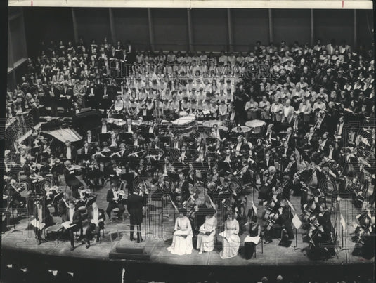 1973 Press Photo Milwaukee Symphony Orchestra Performs At Uihlein Hall - Historic Images