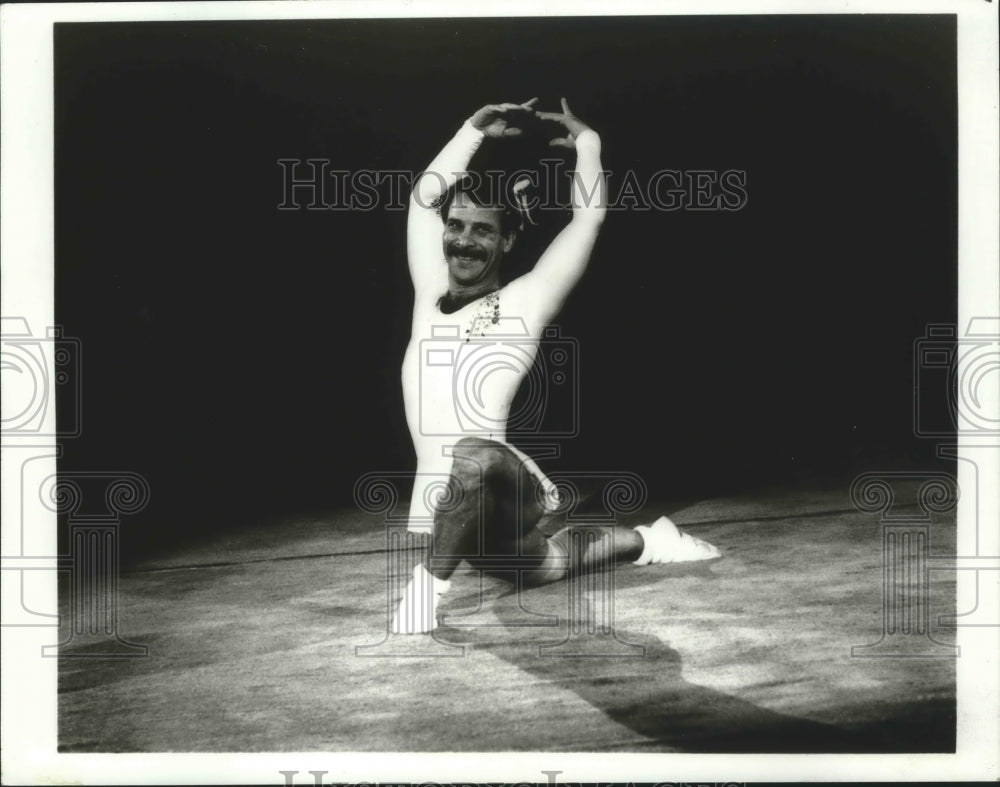 1982 Press Photo United States Professional Gymnastics Classic Paul Hunt-Historic Images
