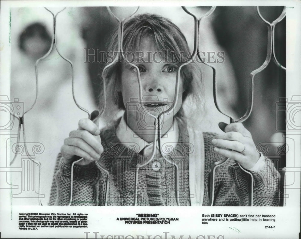 1982 Press Photo Actress Sissy Spacek stars in the movie Missing - Historic Images