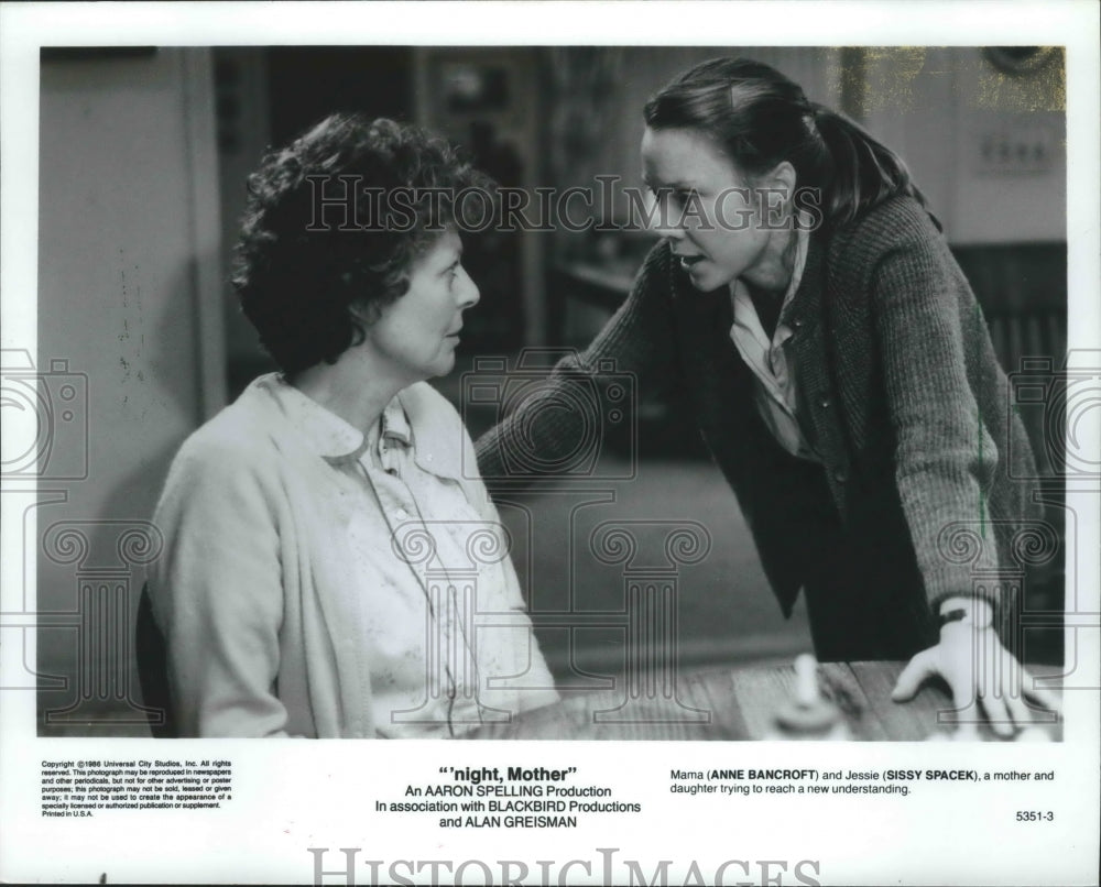 1986 Press Photo Actresses Anne Bancroft and Sissy Spacek in "'night, Mother"-Historic Images