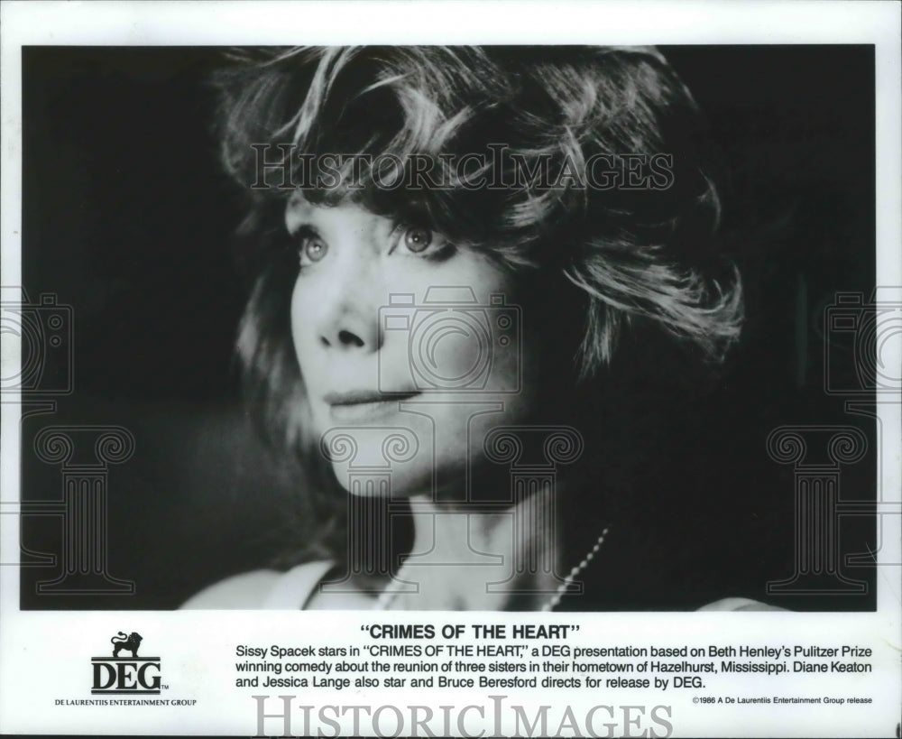 1986 Press Photo Actress Sissy Spacek in &quot;Crimes of the Heart&quot; - mjp22971-Historic Images