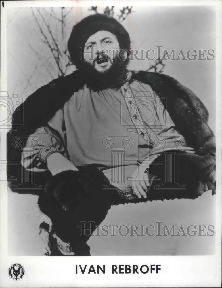 1979, German Singer Ivan Rebroff wearing fur outfit - mjp23575 - Historic Images