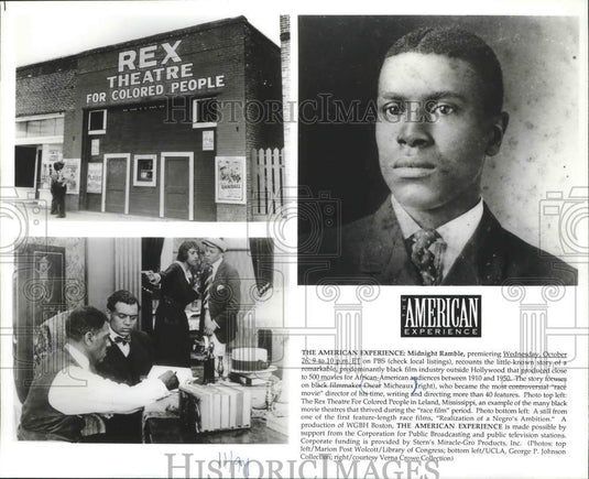 1994, Various Stills From "The American Experience: Midnight Ramble" - Historic Images