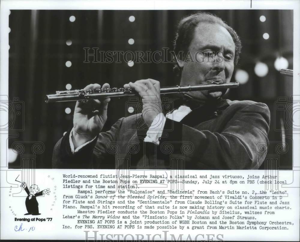 1977, French Flutist Jean-Peirre Rampal plays flute, Evening at Pops - Historic Images