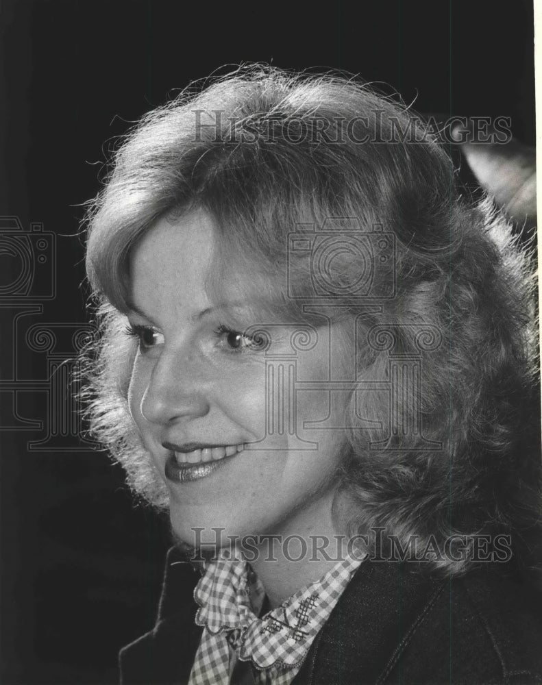 1980 Press Photo Cynthia Munzer, mezzo soprano - mjp24655 - Historic Images