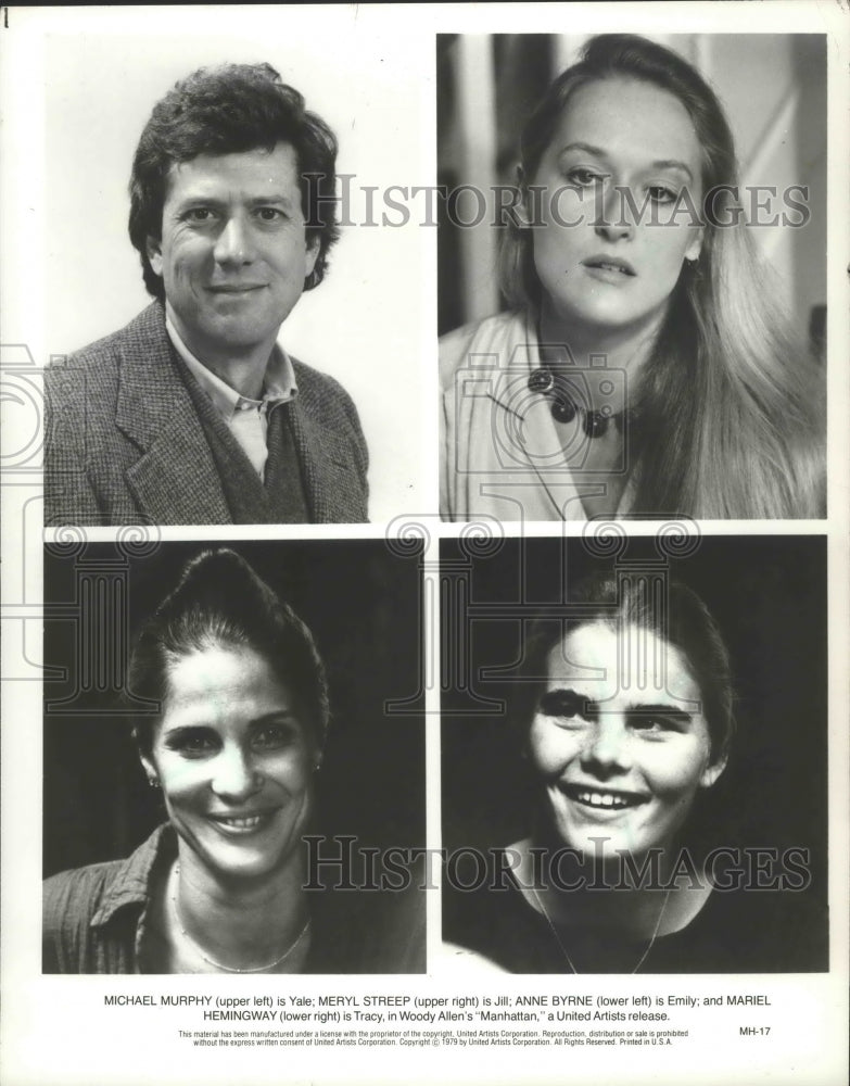 1979 Press Photo Michael Murphy, Meryl Streep, Anne Byrne, Mariel Hemingway-Historic Images
