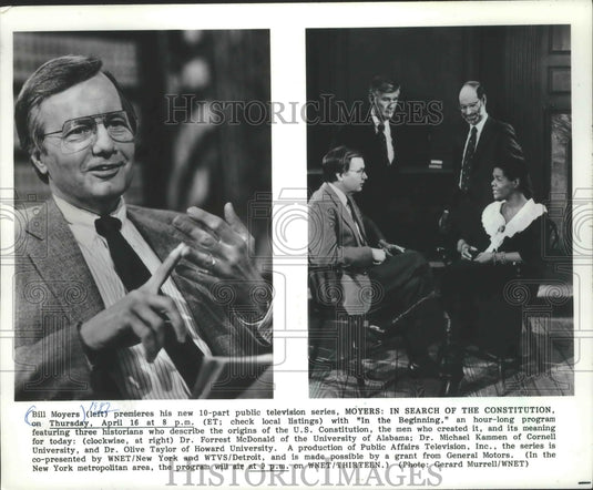 1982 Press Photo CBS News Correspondent Bill Moyers - mjp25541-Historic Images