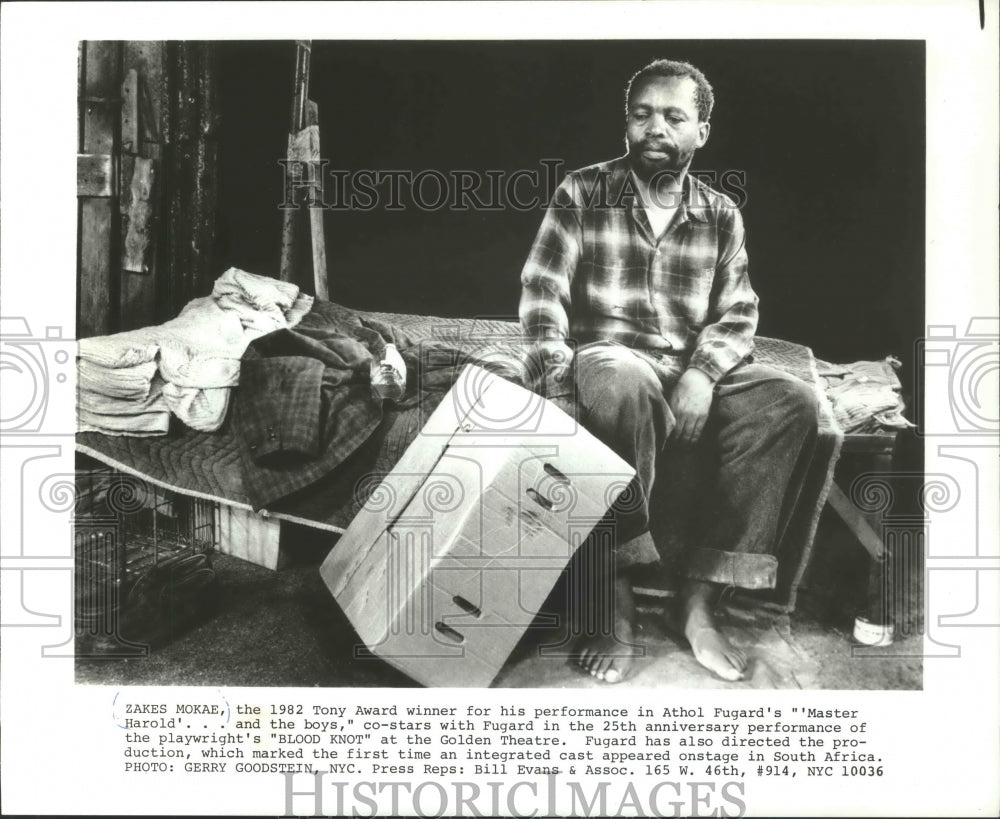 1986 Press Photo Tony Award-Winning Actor Zakes Mokae in BLOOD KNOT - mjp25590-Historic Images