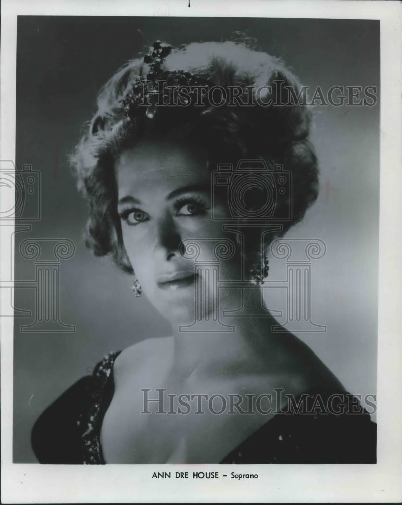 1979 Press Photo Soprano AnnDre House to perform with the Milwaukee Symphony-Historic Images