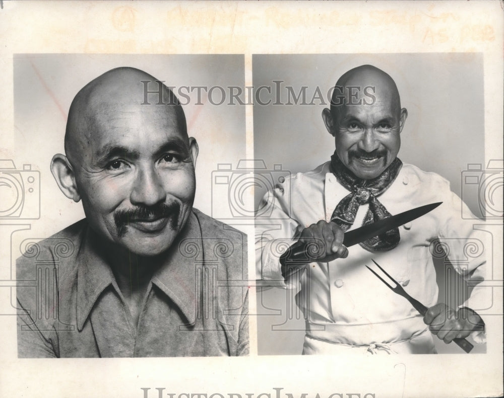 1979 Press Photo John Fujioka on the CBS Show "The Last Resort" - mjp27341 - Historic Images