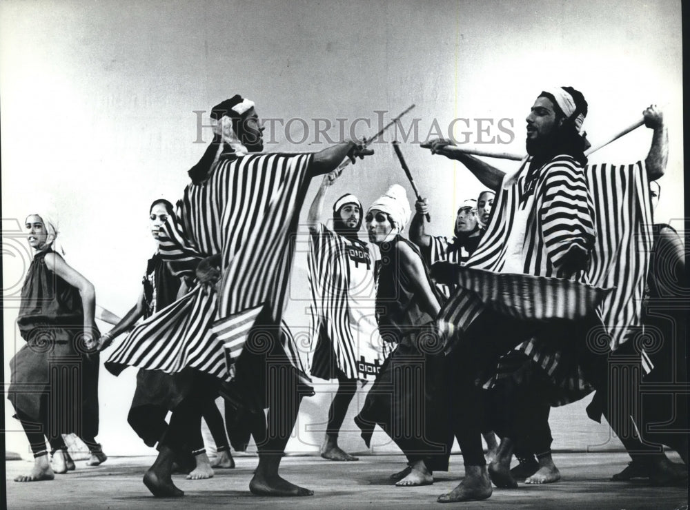 Press Photo Inbal Dance Theatre - Historic Images