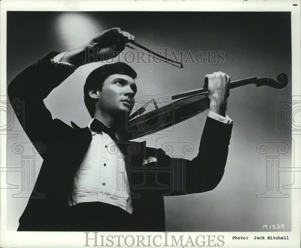 1988 Press Photo Paul Neubauer, Violist - mjp27554 - Historic Images