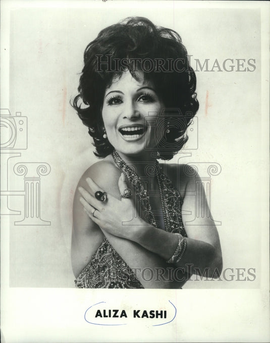 1974, Playboy Bunny, Aliza Kashi. - Historic Images