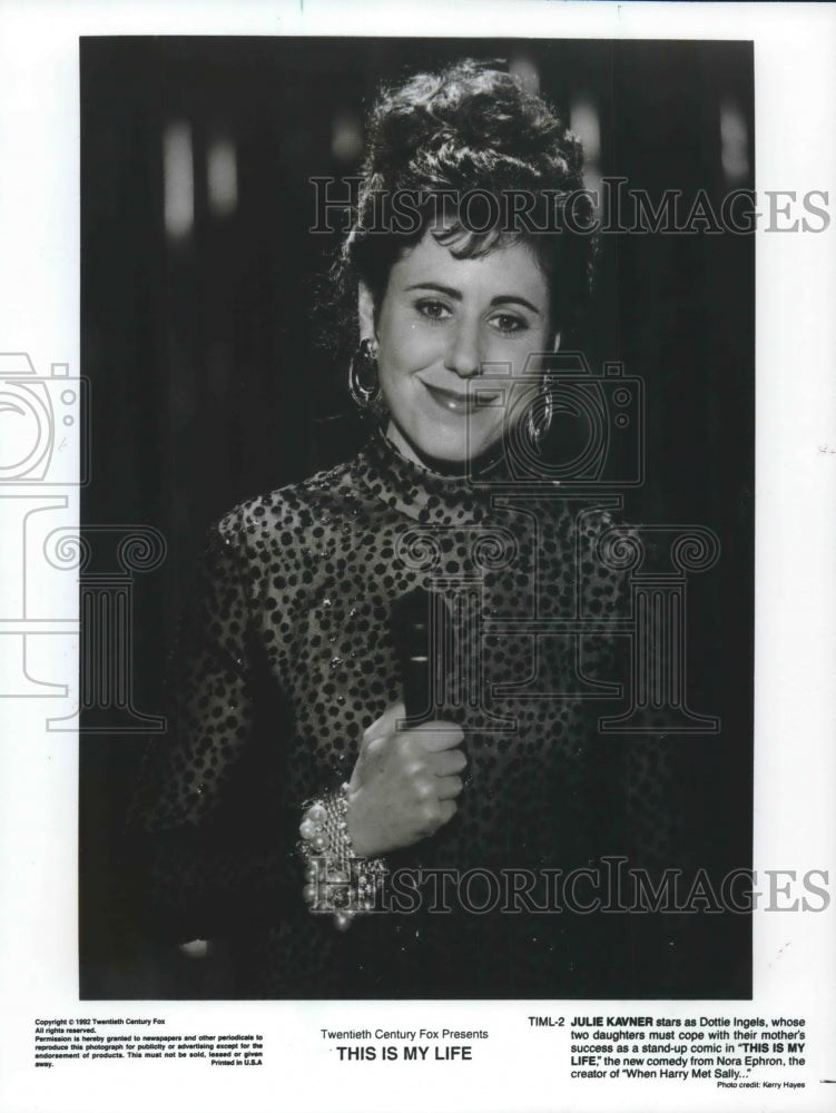 1992 Press Photo Julie Kavner stars in 20th Century Fox's "This Is My Life" - Historic Images