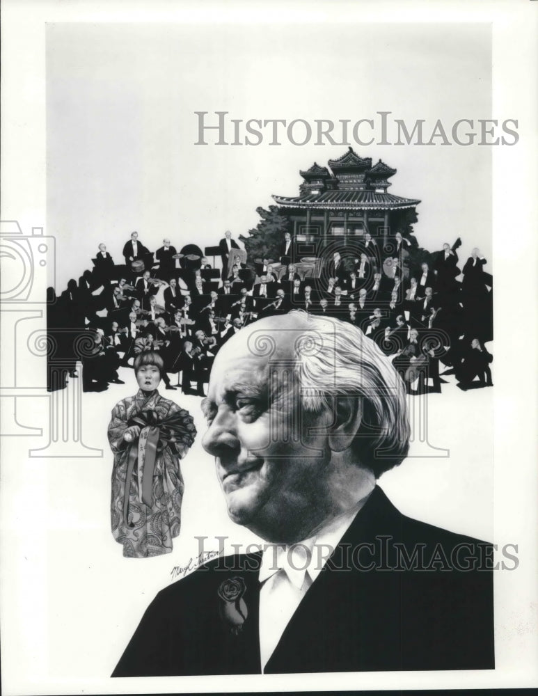 1978, Eugene Ormandy In &quot;Ormandy And His Orchestra: Japanese Odyssey&quot; - Historic Images