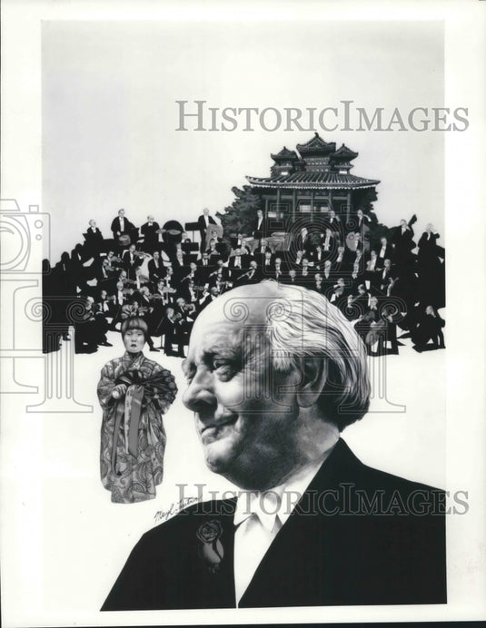 1978, Eugene Ormandy In "Ormandy And His Orchestra: Japanese Odyssey" - Historic Images