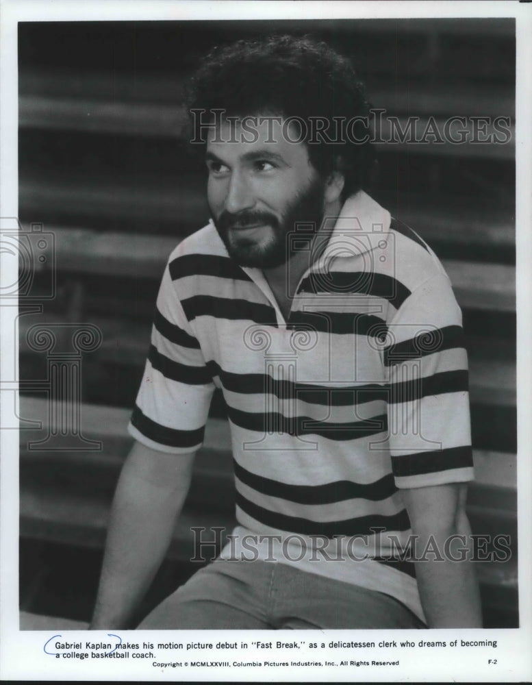 1979 Press Photo Gabriel Kaplan in &quot;Fast Break&quot; - mjp28288 - Historic Images