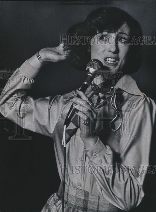 1978 Press Photo Mary Keepers Sings In Milwaukee - mjp28430-Historic Images