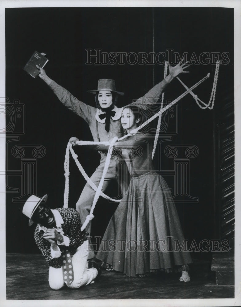 1969, Eleo Pomare dance company to perform at University of Wisconsin - Historic Images