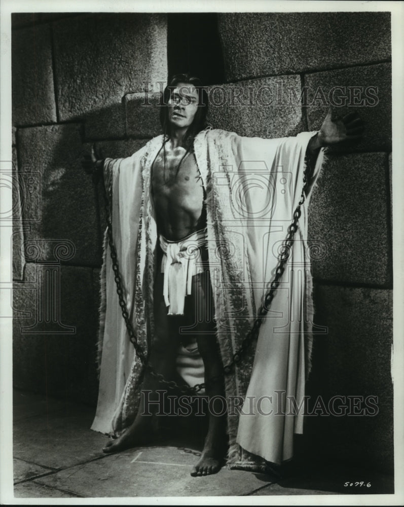 1969 Press Photo Graham Plummer, actor - Historic Images