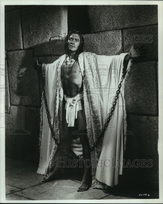 1969 Press Photo Graham Plummer, actor - Historic Images
