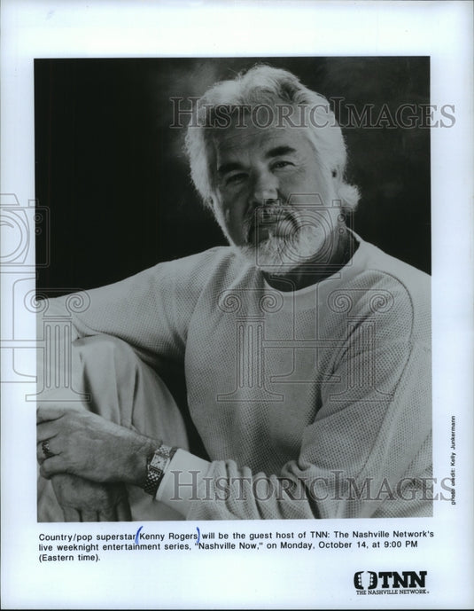 Press Photo Kenny Rogers to be a guest on the series "Nashville Now" - Historic Images