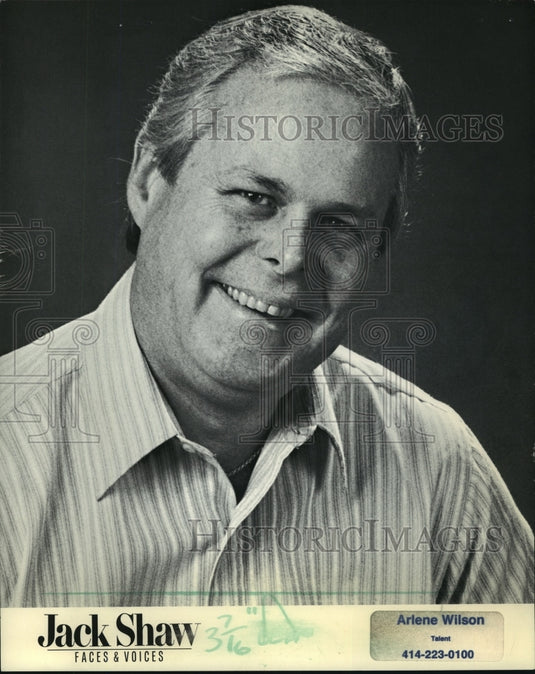 1988 Press Photo Actor Commercial Actor And Milwaukee Wave Announcer Jack Shaw - Historic Images