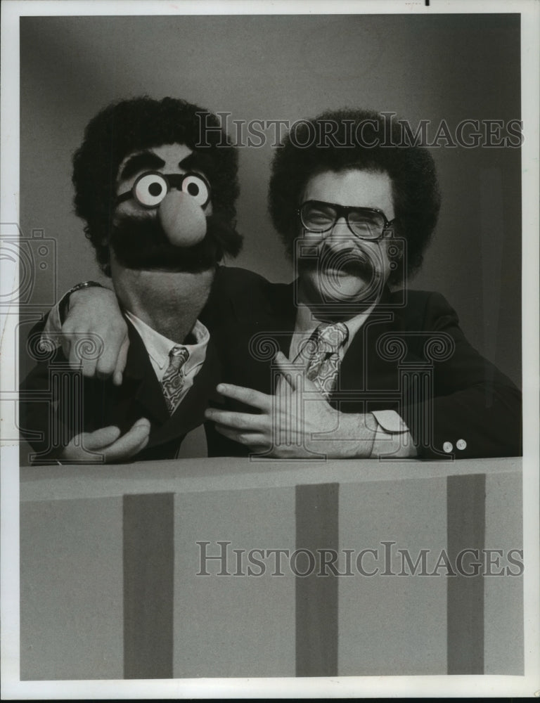 1974, Gene Shalit of &quot;Today&quot; Show interviewing a Sesame Street Muppet - Historic Images