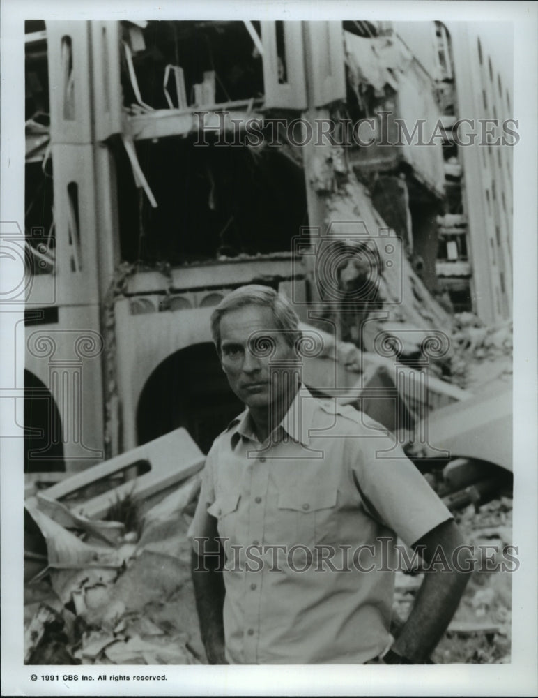 1991 Press Photo Bob Simon: Back To Baghdad - mjp29350 - Historic Images