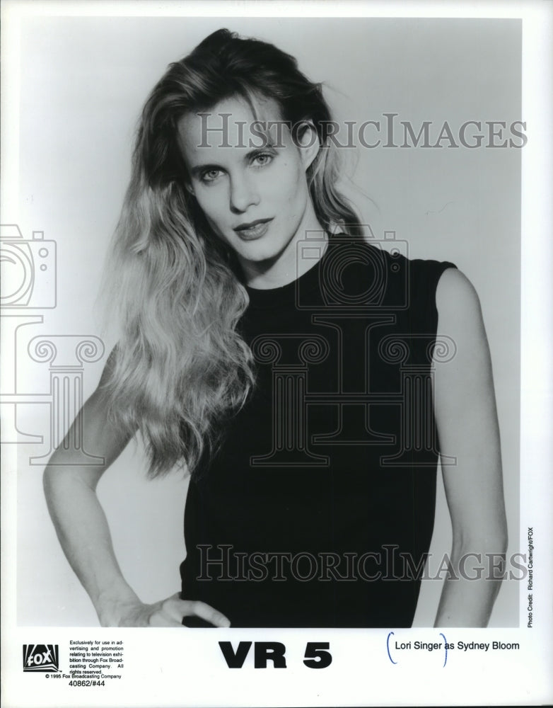 1995 Press Photo Lori Singer as Sydney Bloom in "VR 5" - mjp29588 - Historic Images
