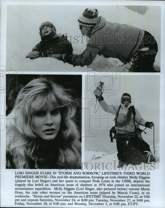 1990 Press Photo Lori Singer plays rock climber Molly Higgins "Storm and Sorrow" - Historic Images