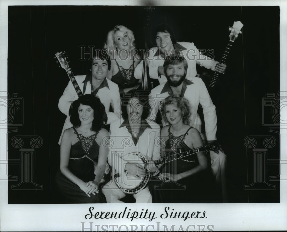 1981 Press Photo The Serendipity Singers - mjp29895-Historic Images